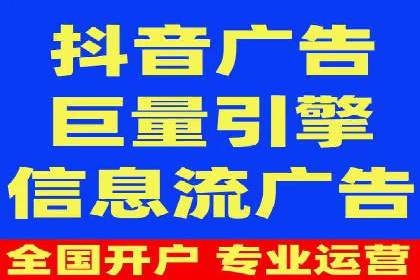 百度竞价关键词优化实战：案例分享与经验总结