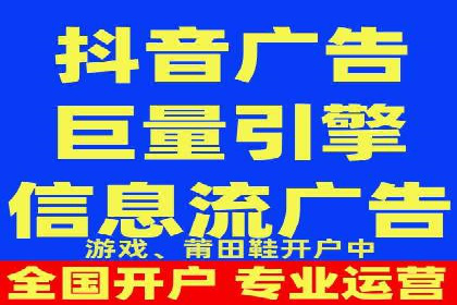 百度推广开户的五大优势及成功应用案例
